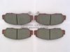 ASHUKI H025-40 Brake Pad Set, disc brake